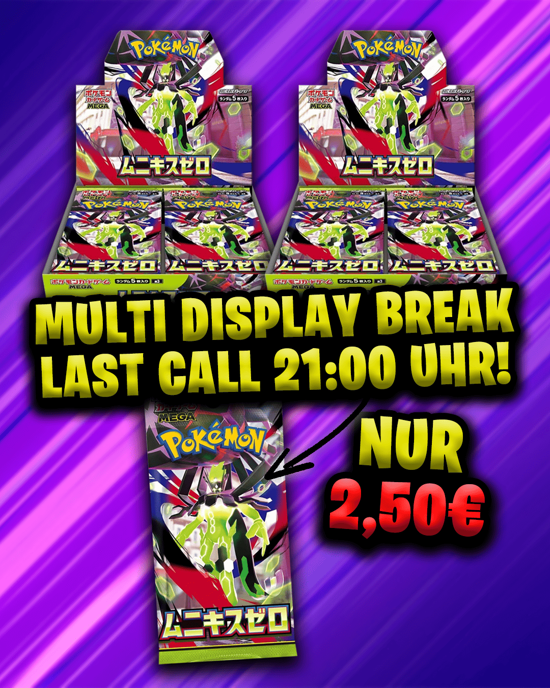 Pokemon Nihil Zero Break Deadline: 21:00 Uhr 🇯🇵