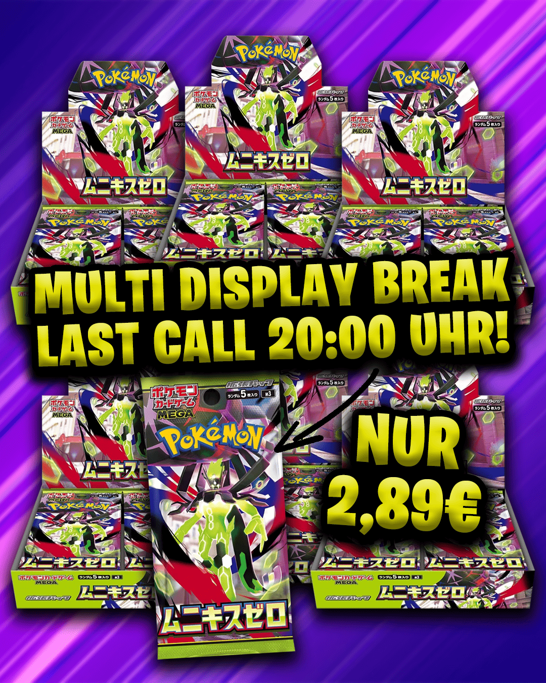 🆕 Pokemon Nihil Zero Break Deadline: 20:00 Uhr 🇯🇵