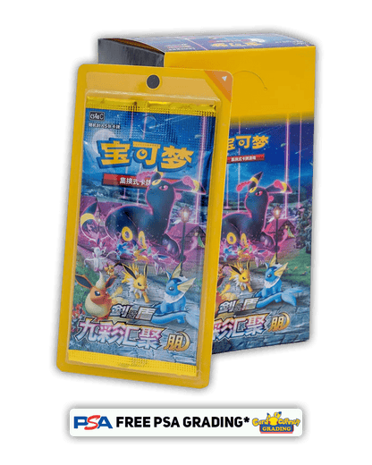 Pokemon Nine Colors Gathering - Friend Break am 30.04.2026 🇨🇳