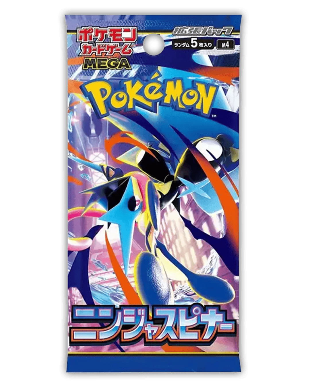 Pokemon Ninja Spinner Booster 🇯🇵