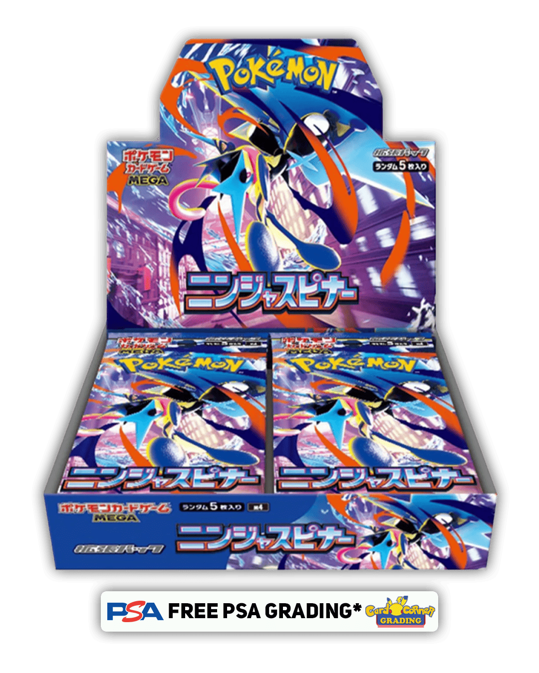 Pokemon Ninja Spinner Displaybreak am 19.03.26 🇯🇵