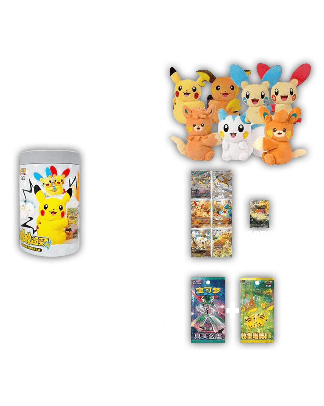 Pokemon Nuzzle Cheeks Plush Toy Box 🇨🇳