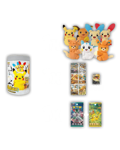 Pokemon Nuzzle Cheeks Plush Toy Box 🇨🇳