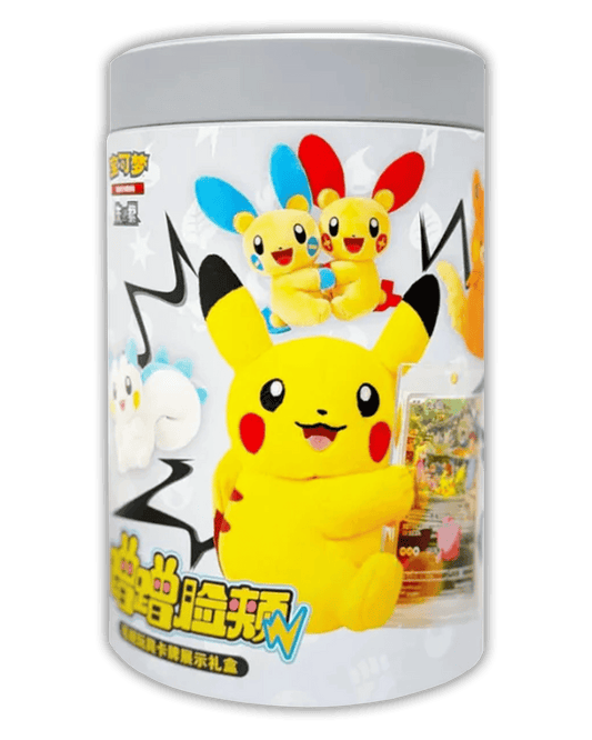 Pokemon Nuzzle Cheeks Plush Toy Box 🇨🇳