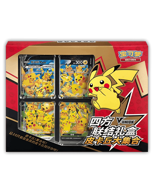 Pokemon Pikachu V-Union Card Frame Collection 🇨🇳