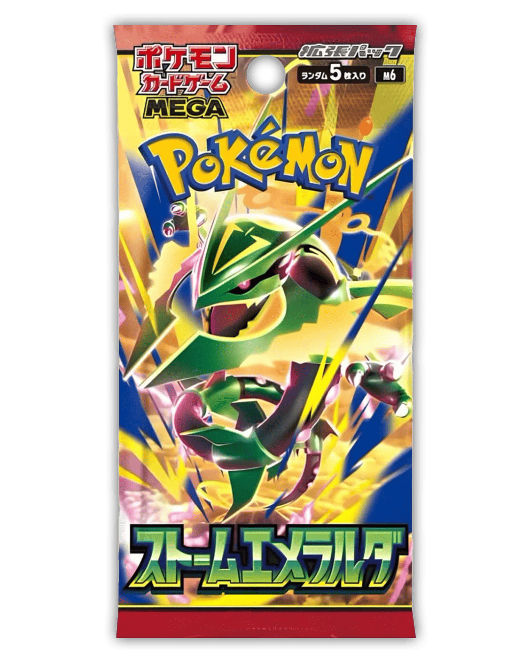 Pokemon Storm Emeralda Booster 🇯🇵