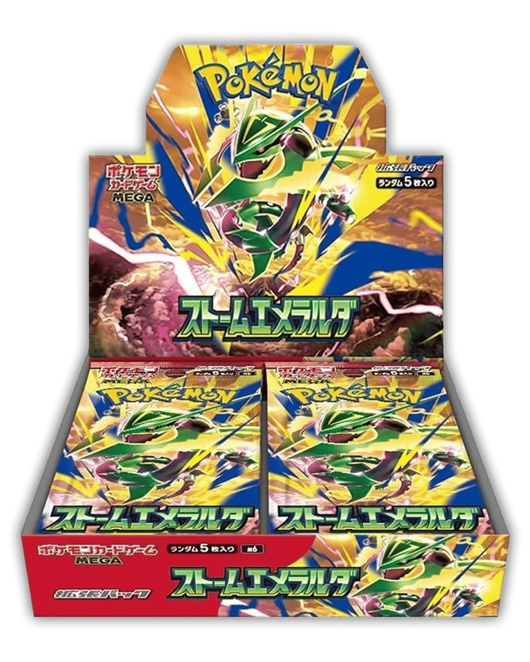 Pokemon Storm Emeralda Booster im Displaybreak am 20.08.2026 🇯🇵