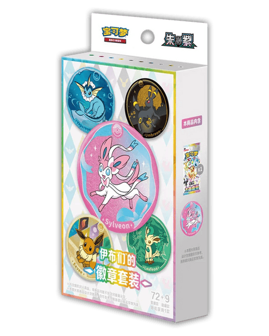 Pokemon Terastal Grand Gathering Badge Set 🇨🇳