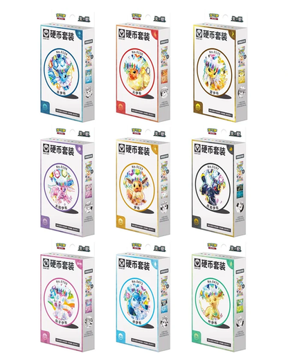 Pokemon Terastal Grand Gathering Coin Set 🇨🇳