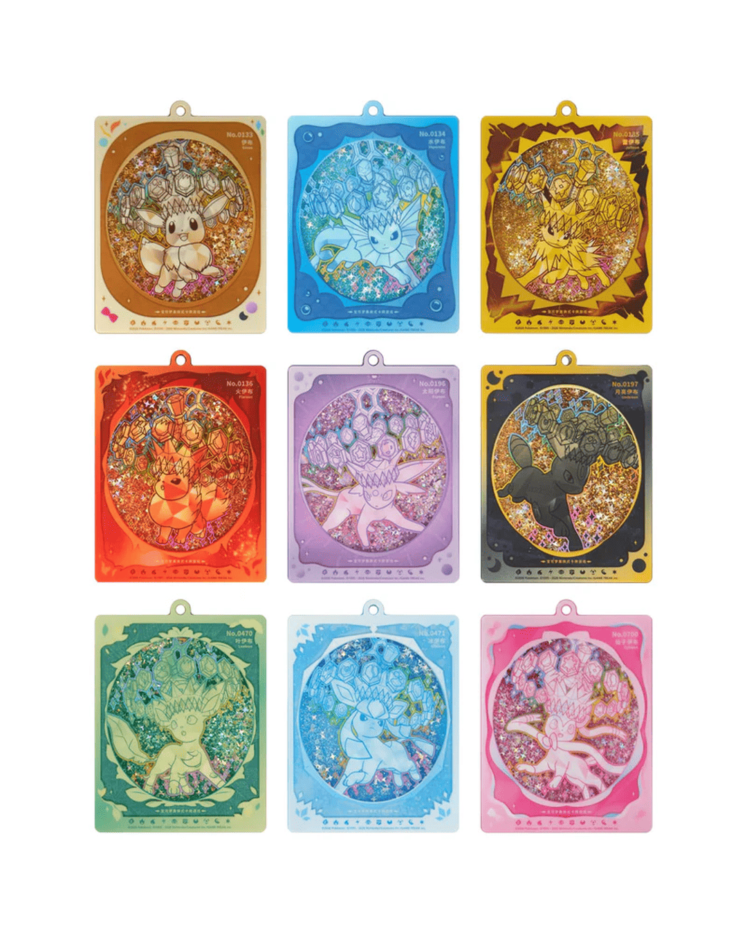 Pokemon Terastal Grand Gathering Kartenhalter 🇨🇳