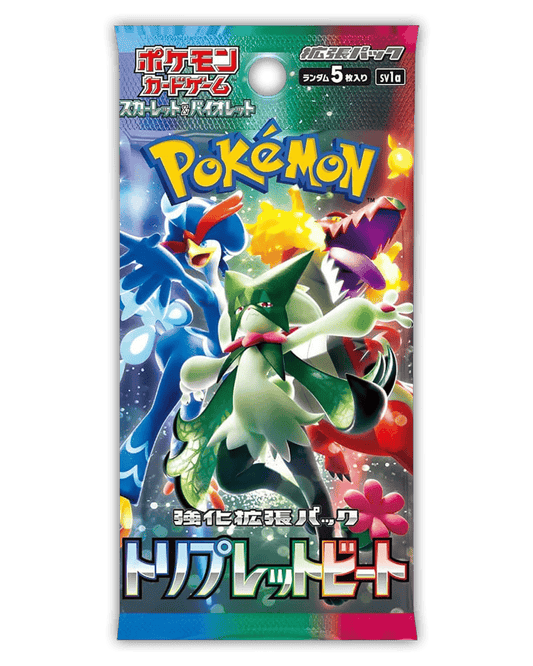 Pokemon Triplet Beat Booster 🇯🇵
