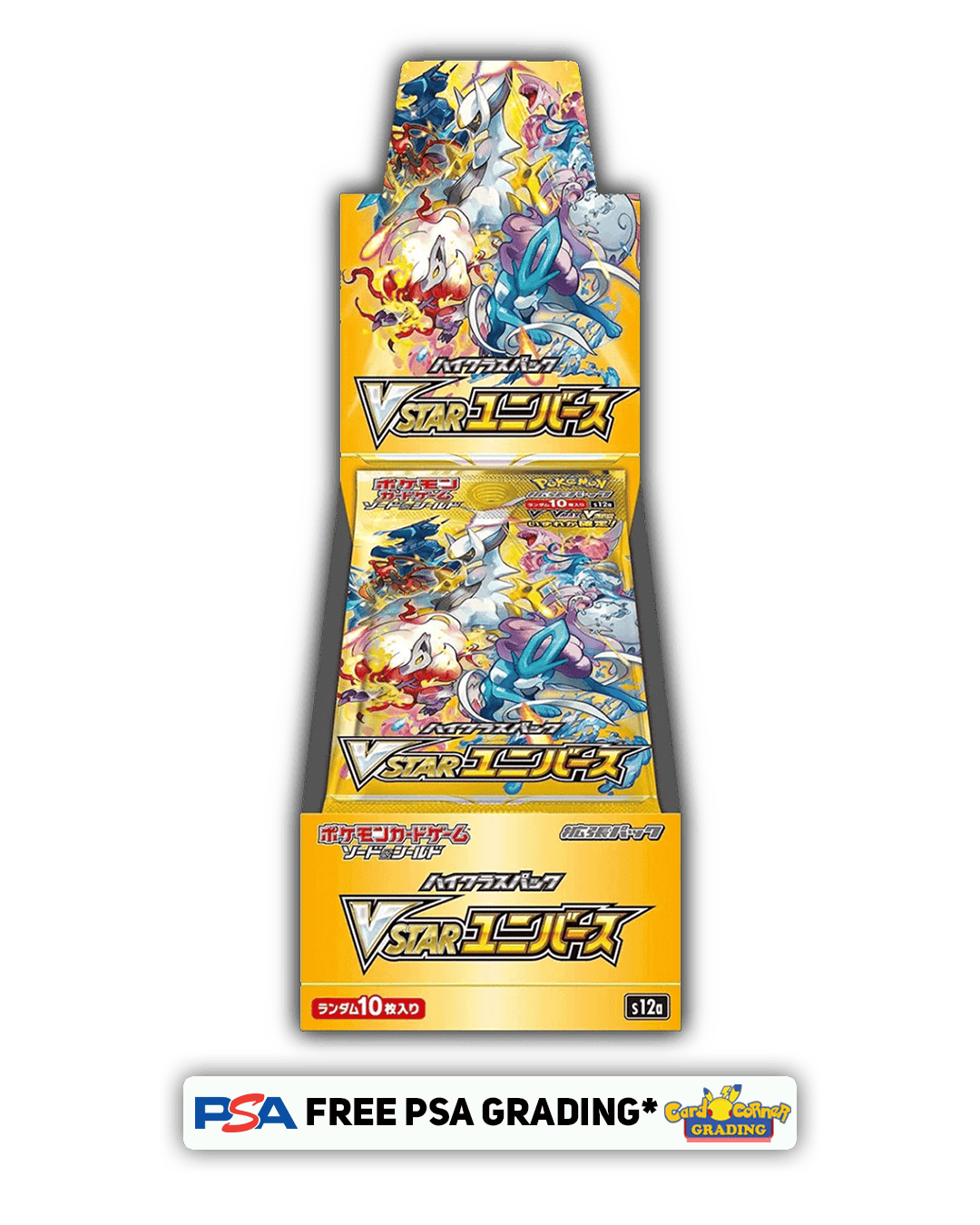 Pokemon VSTAR Universe Displaybreak am 22.01.26 🇯🇵