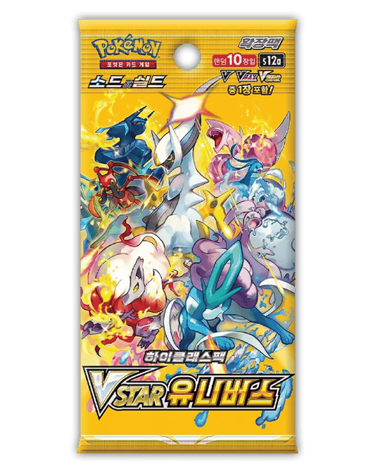 Pokemon VSTAR Universe Booster 🇰🇷
