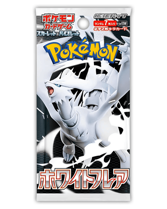 Pokemon White Flare Booster 🇯🇵