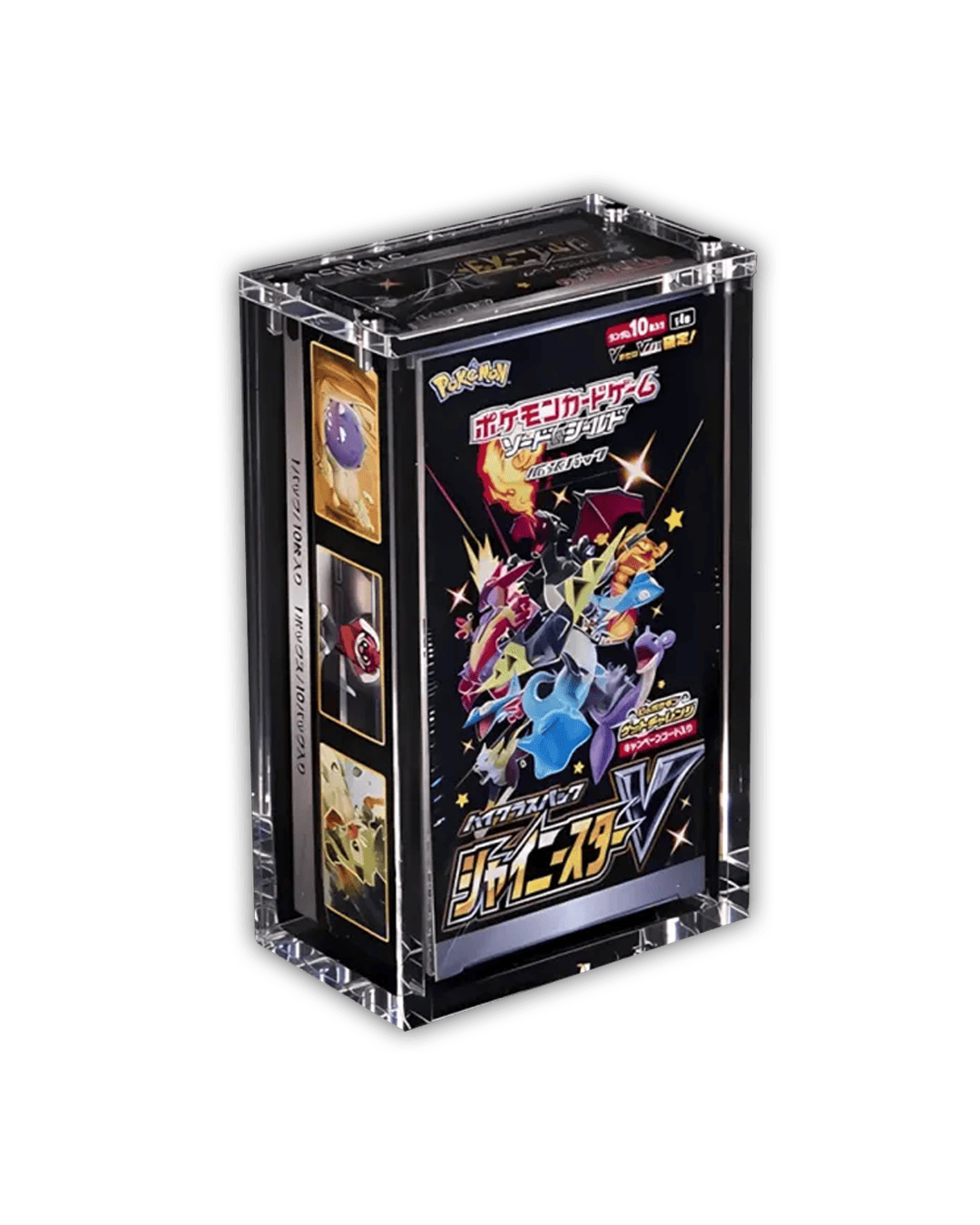 The Acrylic Box - Pokemon Japan Display (Klein) Acryl Case