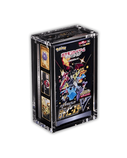 The Acrylic Box - Pokemon Japan Display (Klein) Acryl Case
