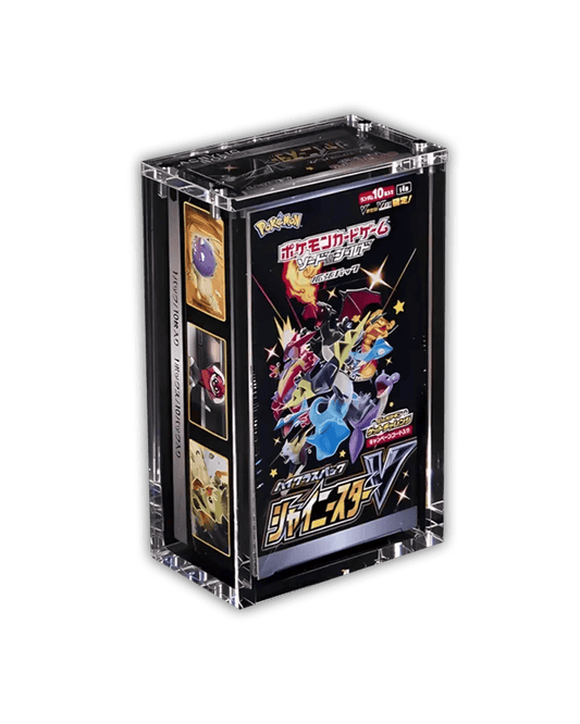 The Acrylic Box - Pokemon Japan Display (Klein) Acryl Case